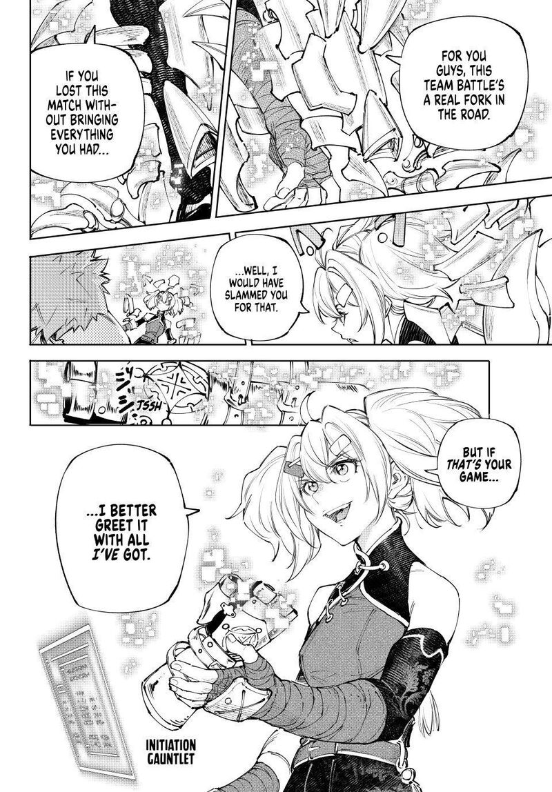 Shangri-La Frontier Chapter 257 image 04